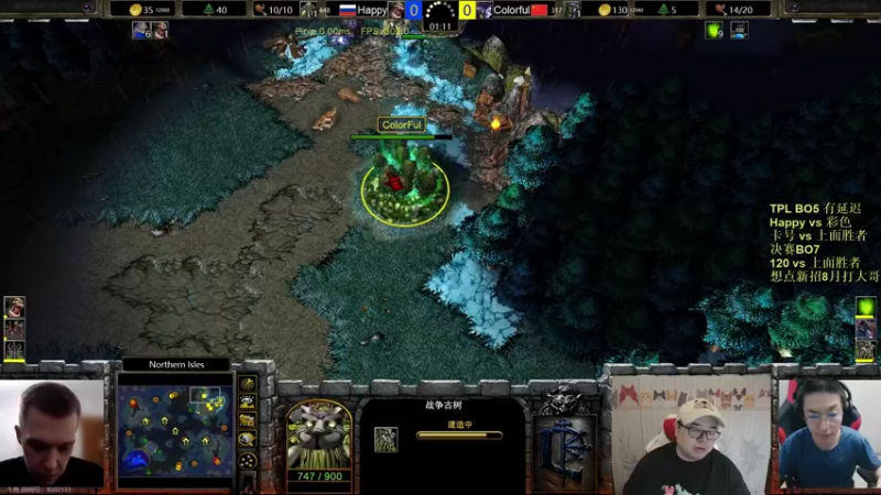 【TED出品】TPL败者组 Happy vs 彩色 如何从0到1