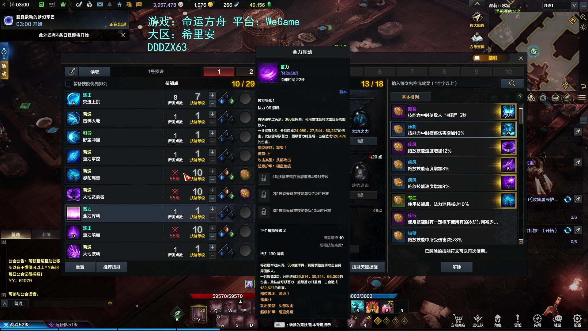 【2023-07-24 02点场】螃蟹Sam：【螃蟹】真无趣啊！