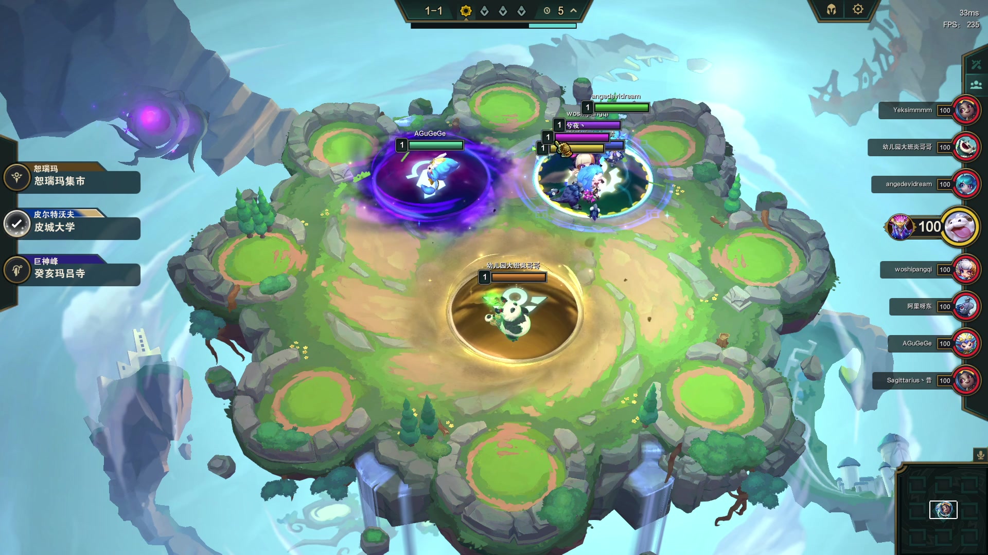 【2023-07-23 23点场】兮夜丶xiye：xiye: 看会比赛