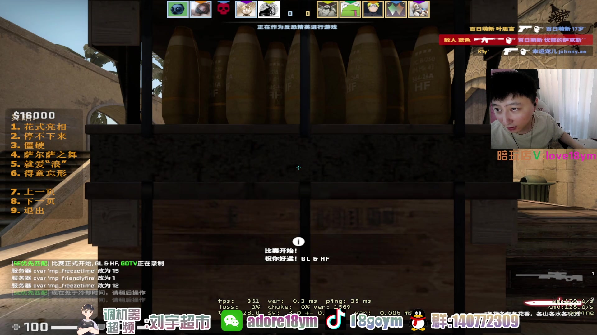 【2023-07-24 16点场】18goYm：【18ym】冲第一冲第一