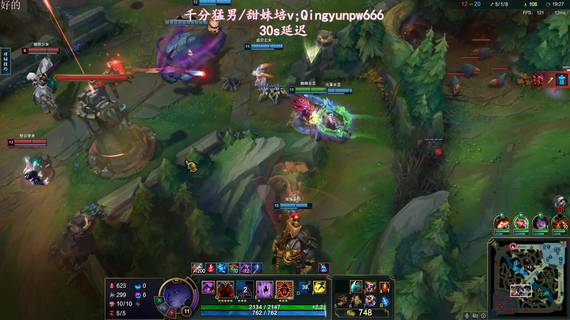 【2023-07-22 10点场】林子文i：峡谷之巅新赛季开冲！！ ！