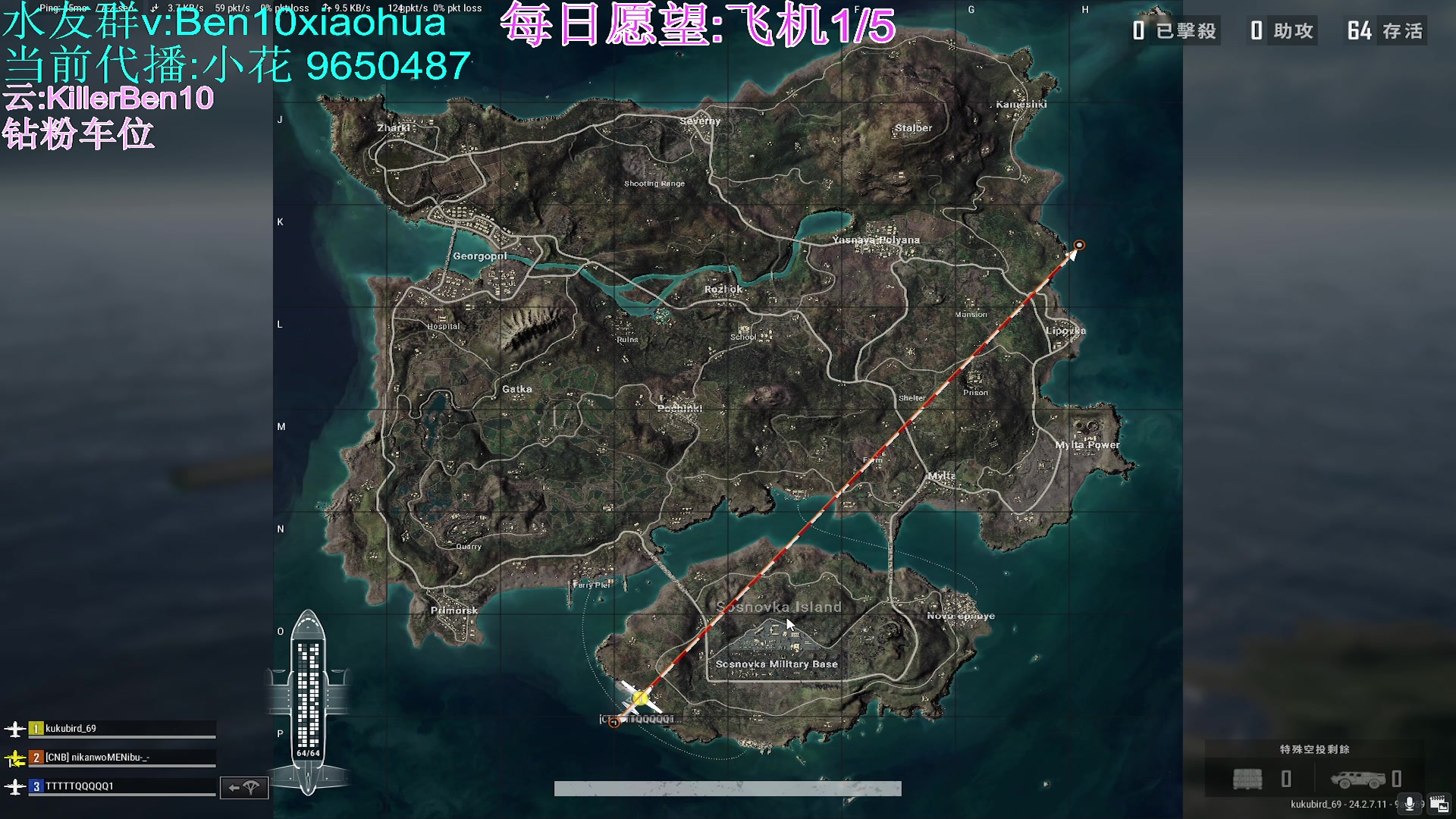 【2023-07-24 10点场】轻语丶619：[小花]倍镜压枪进来就会