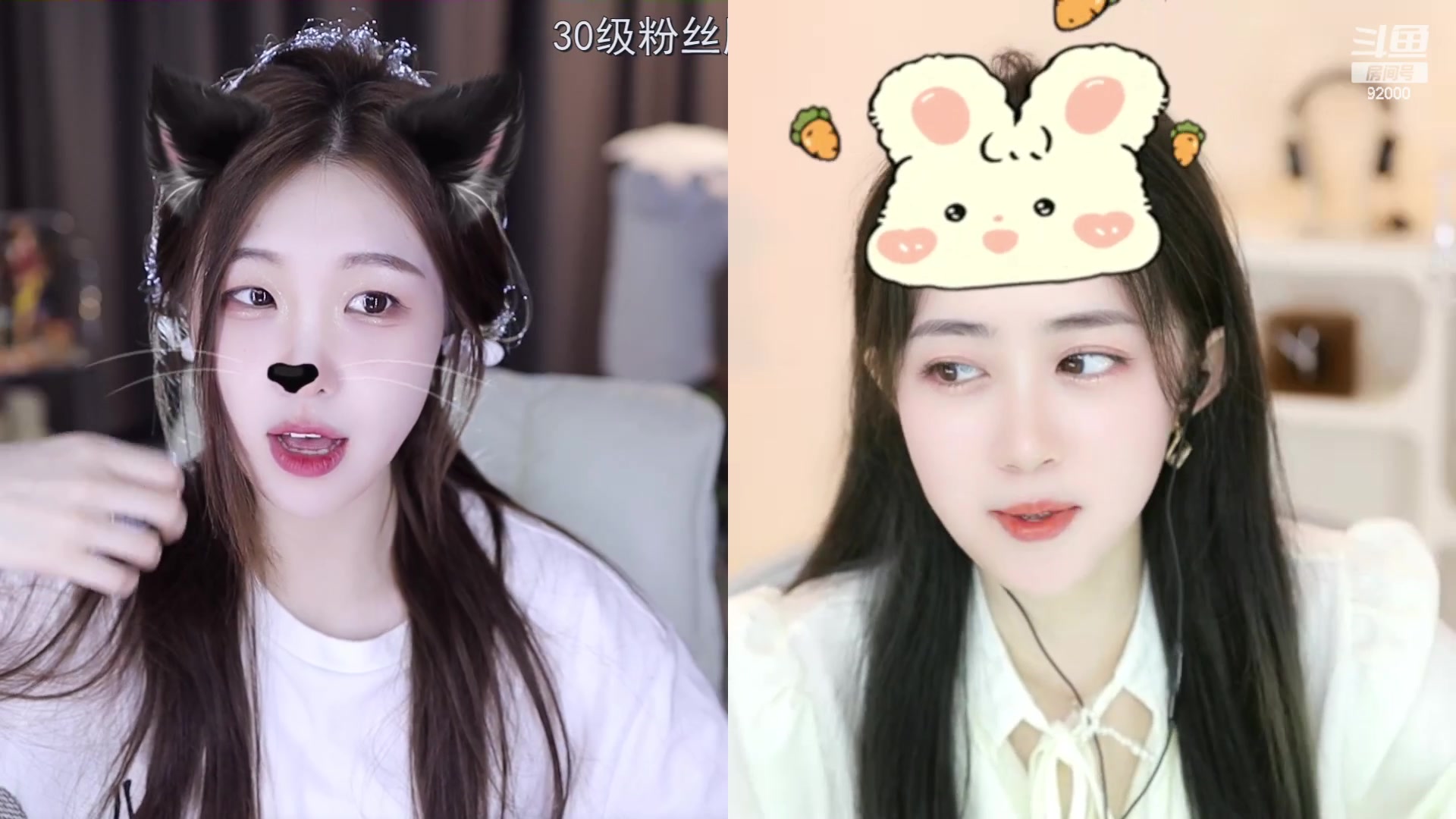 【2023-07-24 19点场】呆妹儿小霸王：【呆妹】二台小曼瑶来拉