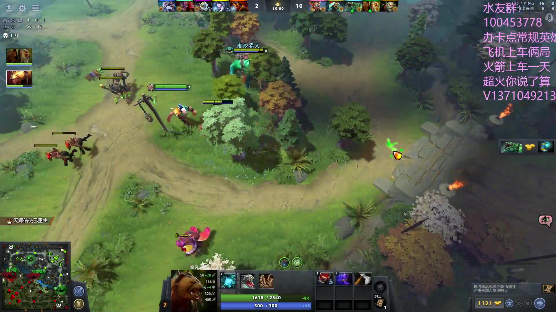 【2023-07-23 23点场】青择_：有车位，绝活海上分课堂。