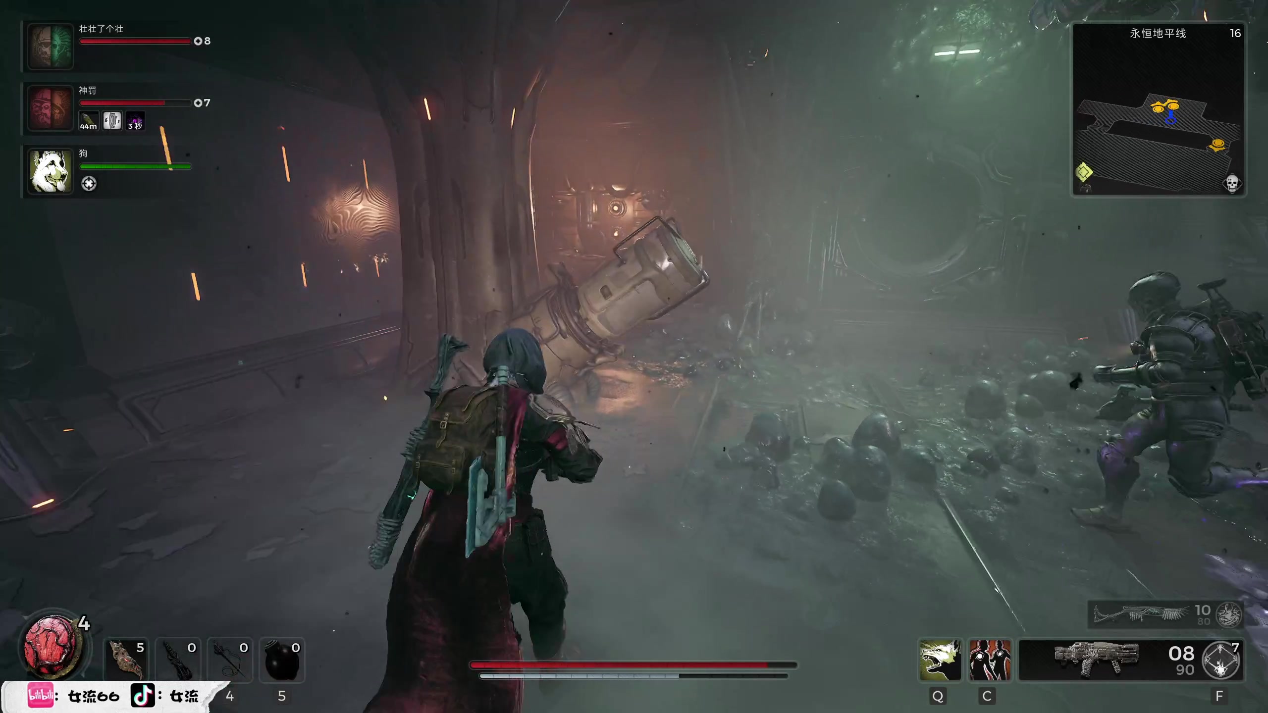 【2023-07-24 16点场】女流66：新游戏：遗迹2多人合作