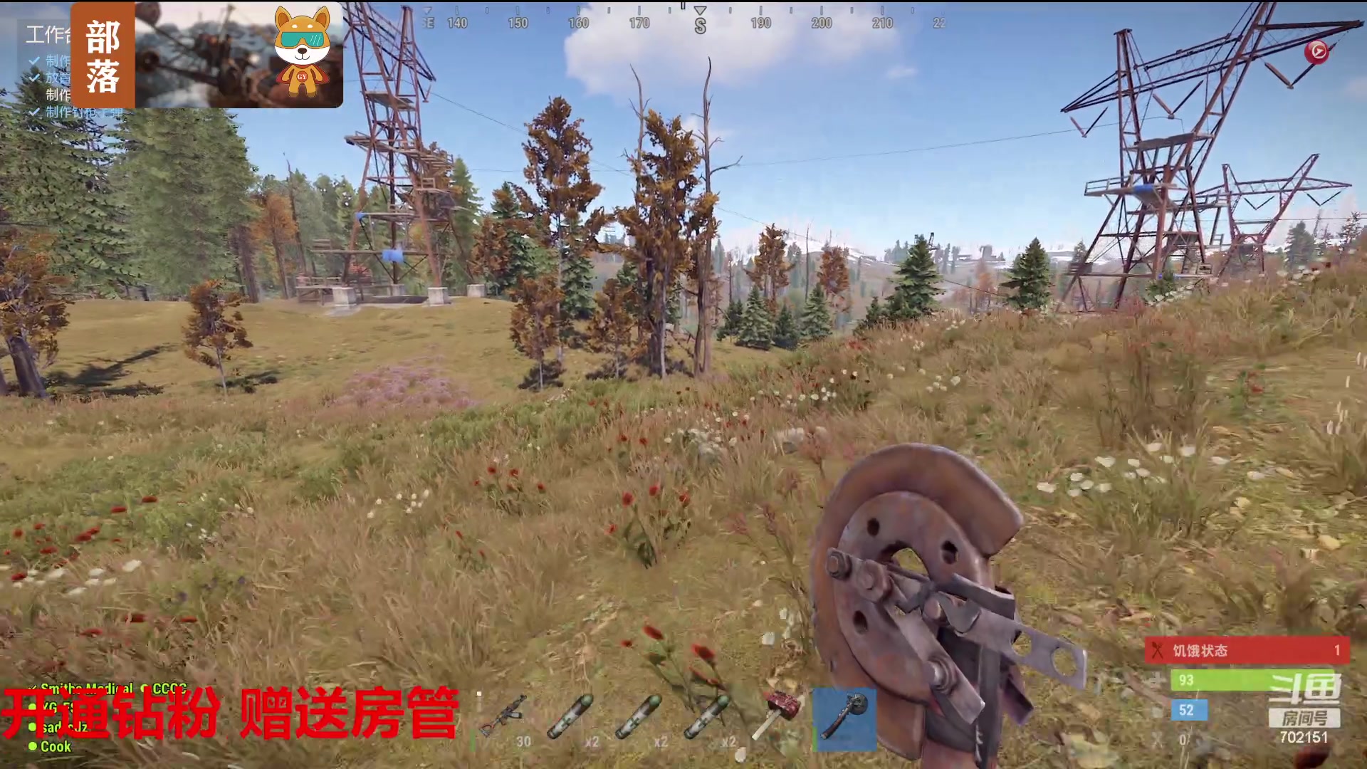 【2023-07-24 14点场】GY阳哥：702151 带着水友打天下