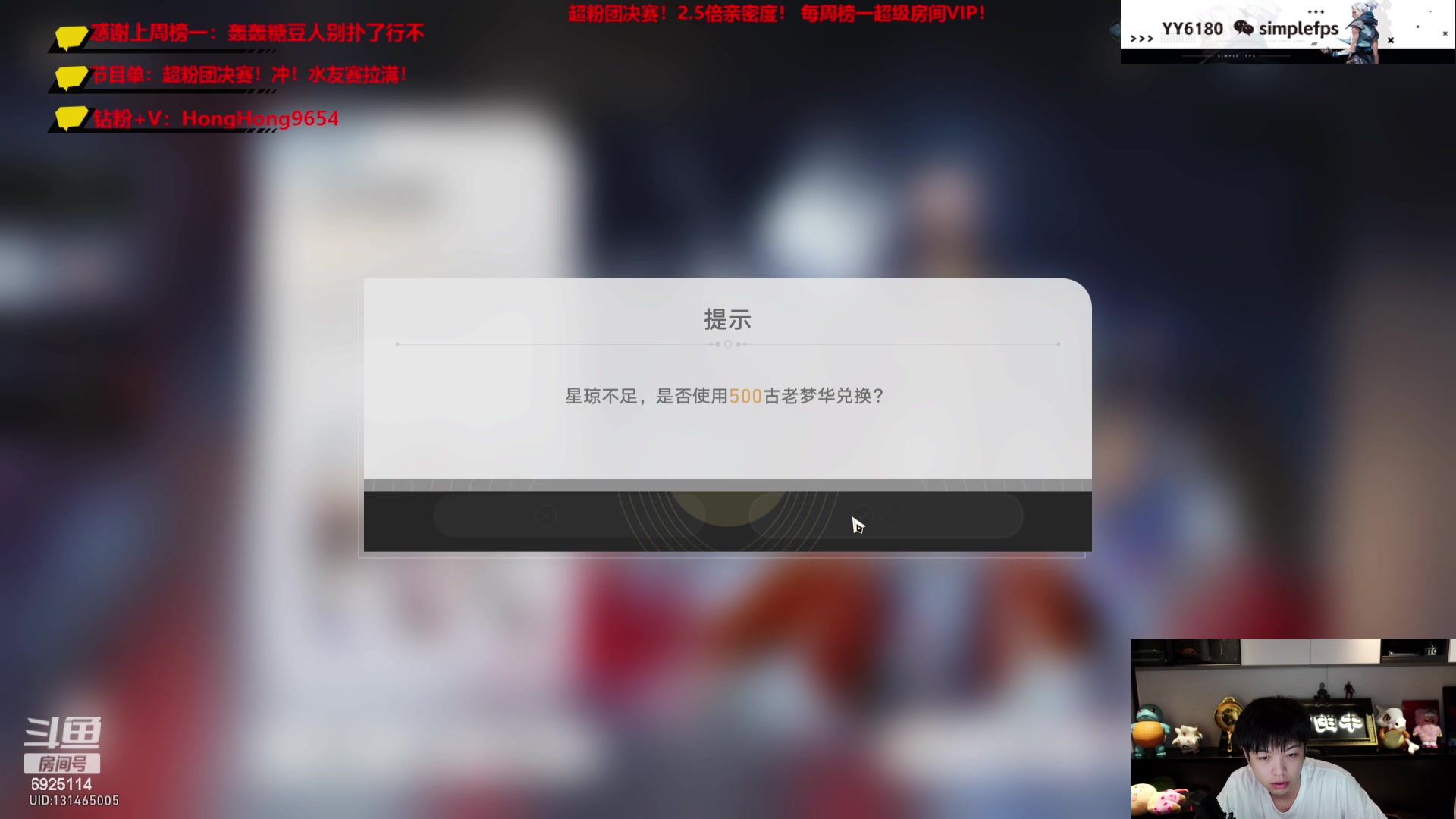 【2023-07-23 18点场】轰轰仔：轰轰：每天下午1点不见不散