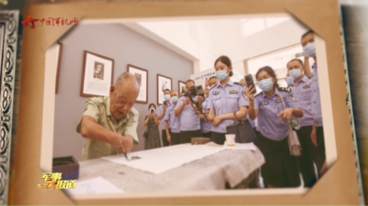 【抗美援朝战争胜利70周年】老战士周全弟：初心如磐 续写精彩人生