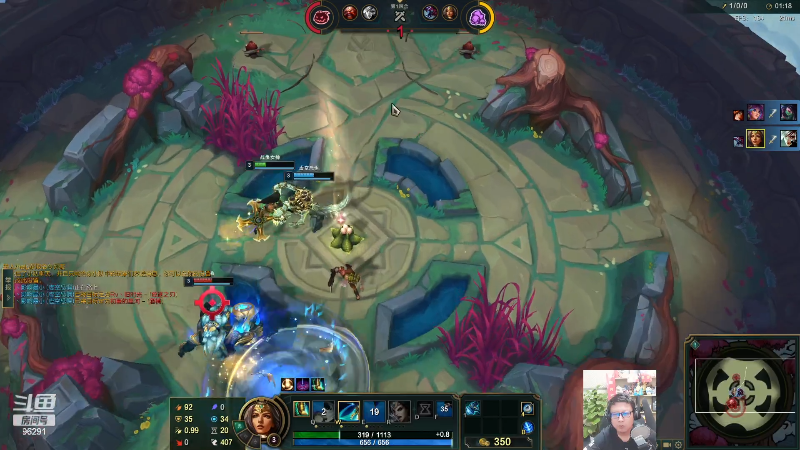 【英雄联盟】东北大鹌鹑的精彩时刻 20230724 00点场