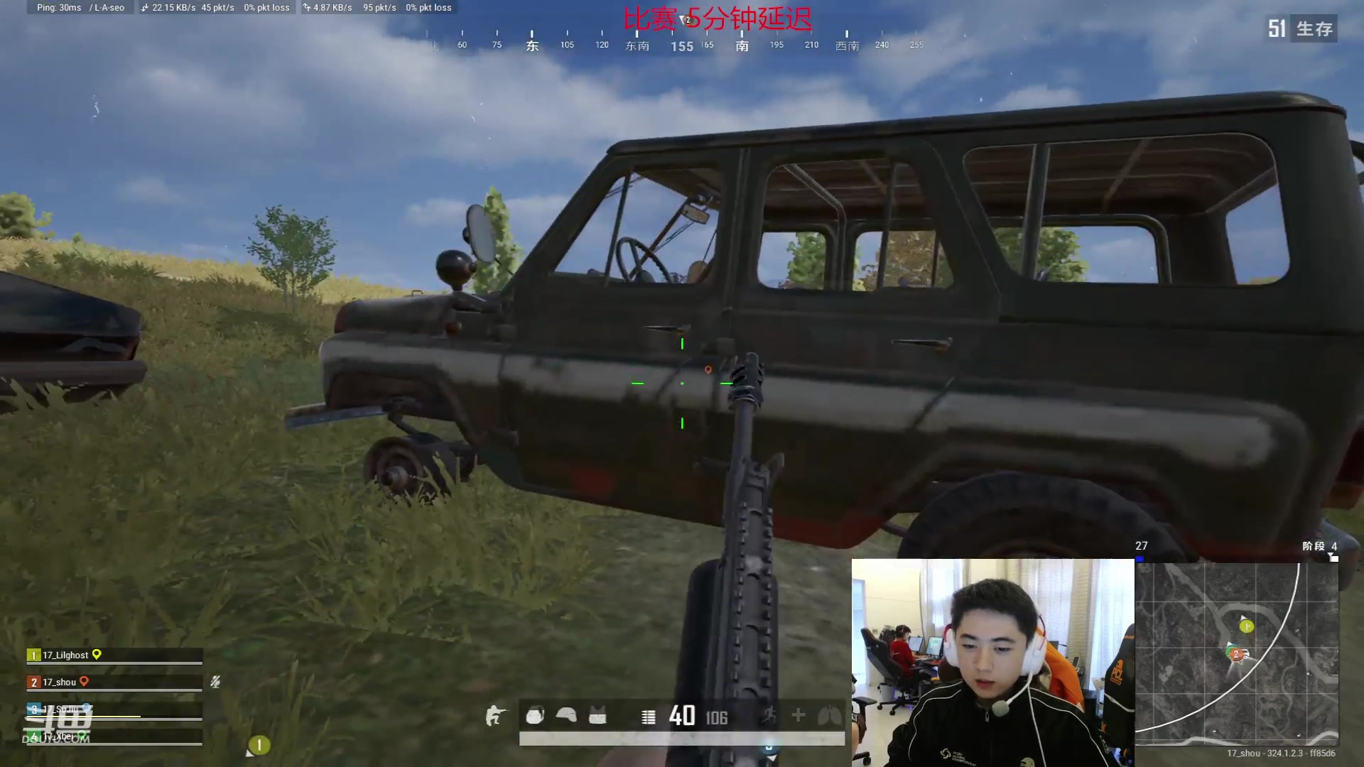 【2023-07-24 17点场】17Xbei丷：今晚我是个不一样的男人