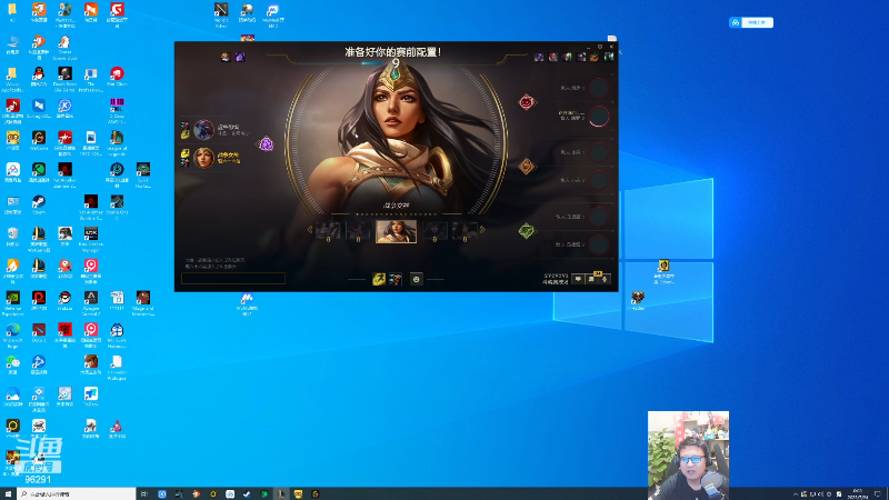 【英雄联盟】东北大鹌鹑的精彩时刻 20230724 00点场