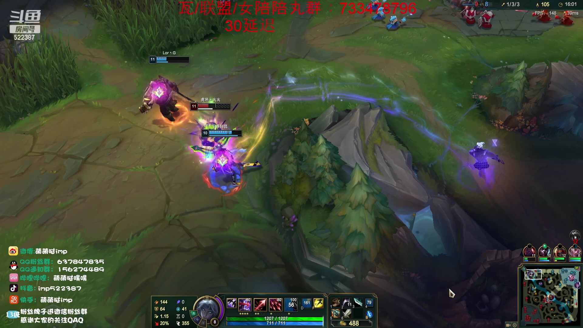 【2023-07-24 10点场】impOUO：峡谷之巅 aaaaaaa