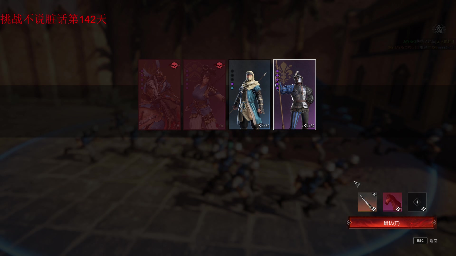 【2023-07-24 09点场】那路托丶：这游戏还有萌新莫得