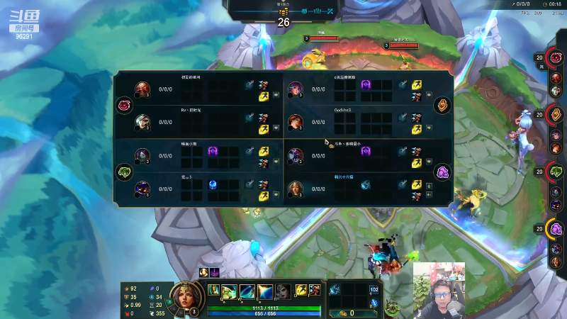 【英雄联盟】东北大鹌鹑的精彩时刻 20230724 00点场