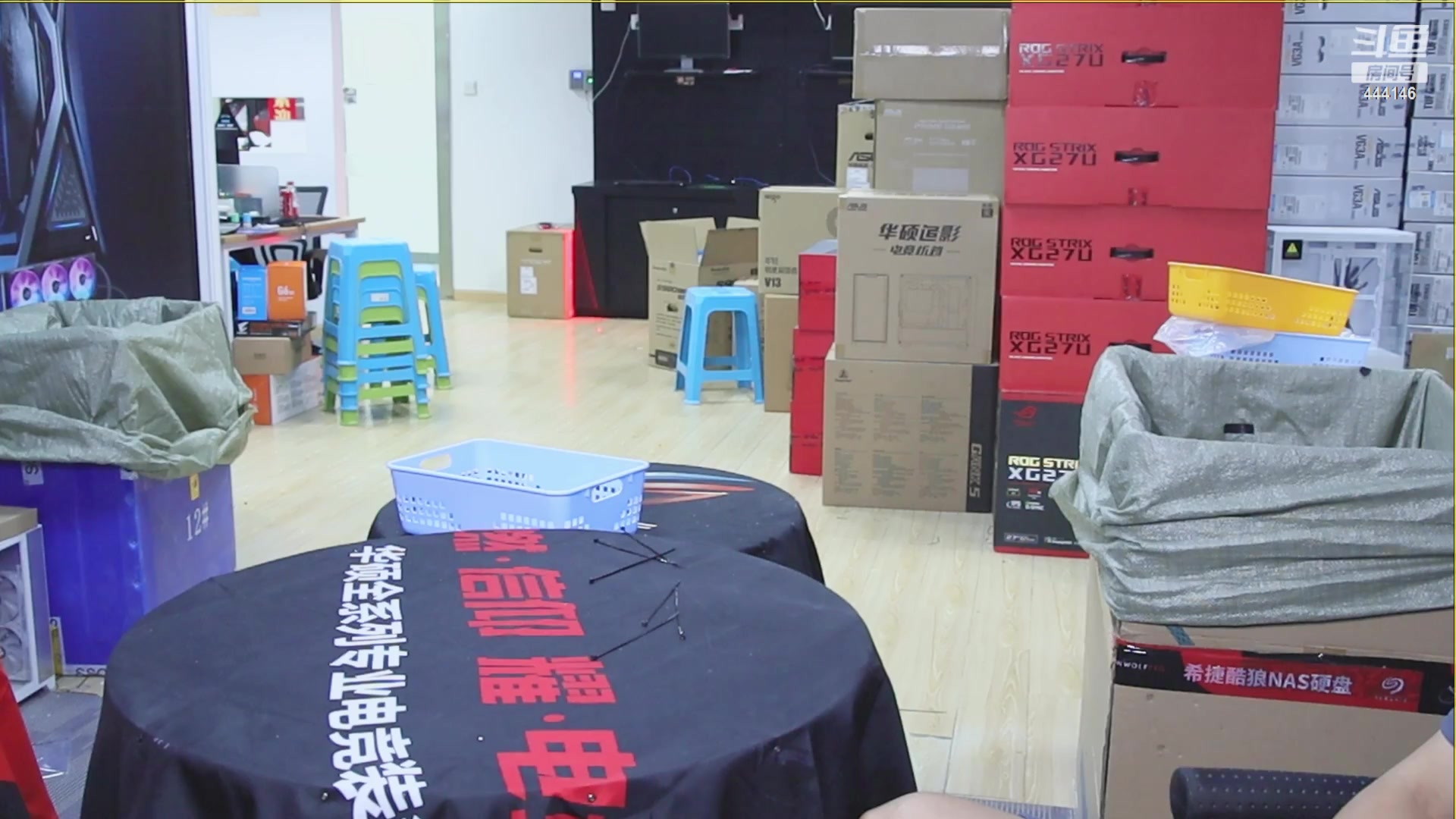 【2023-07-24 18点场】上海老姚：猴哥又回来装机啦