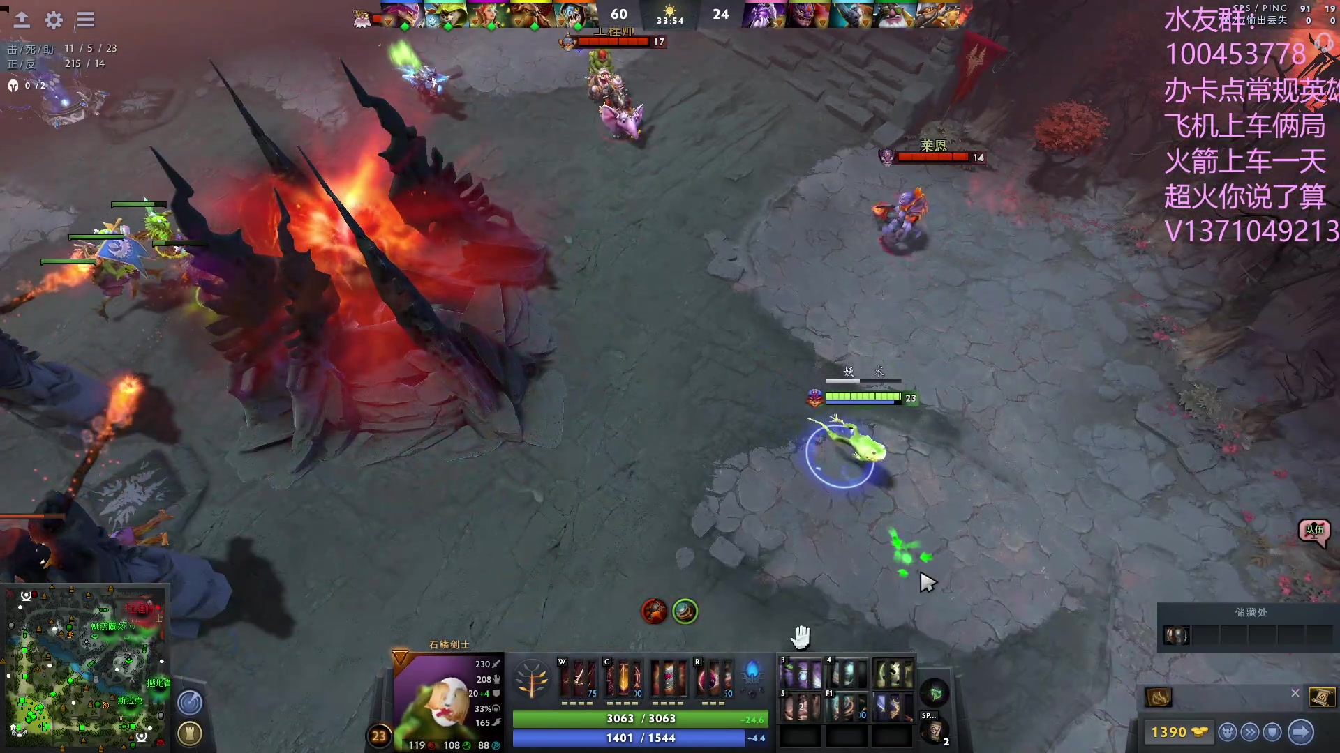 【2023-07-23 19点场】青择_：有车位，绝活海上分课堂。