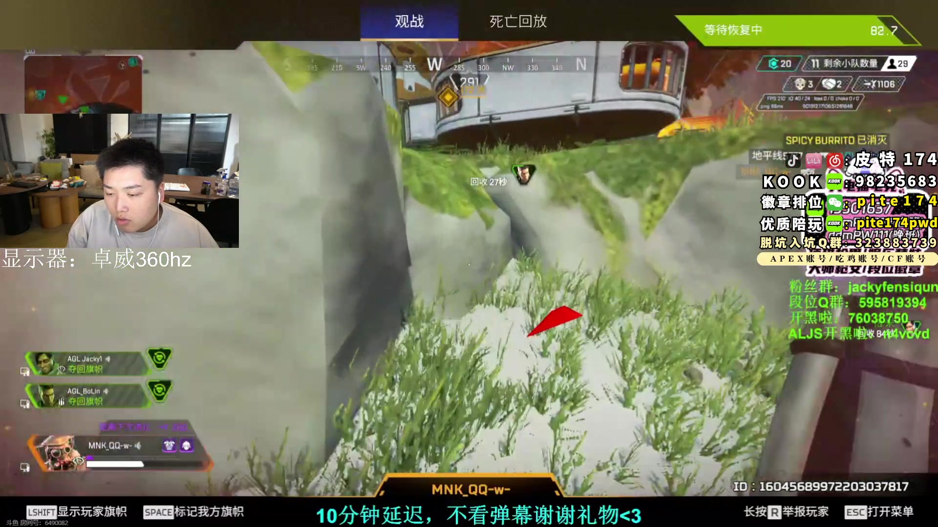 【2023-07-23 17点场】皮特174：看败者组第二轮，然后打LCQ决赛！