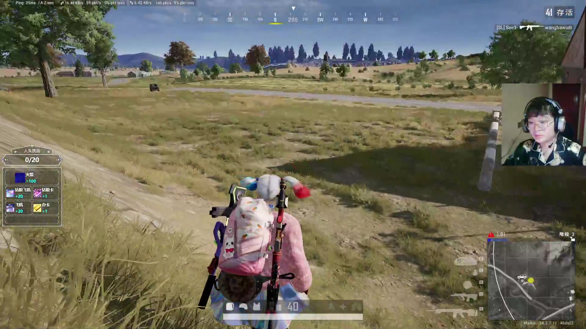 【2023-07-24 02点场】红眼小奎：顶级点将+吃鸡！~~~~~~~~~~~~