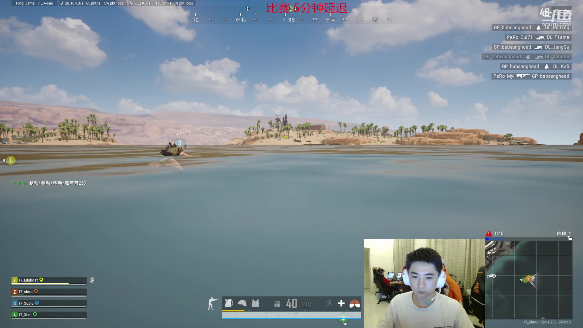 【2023-07-24 19点场】17Xbei丷：今晚我是个不一样的男人