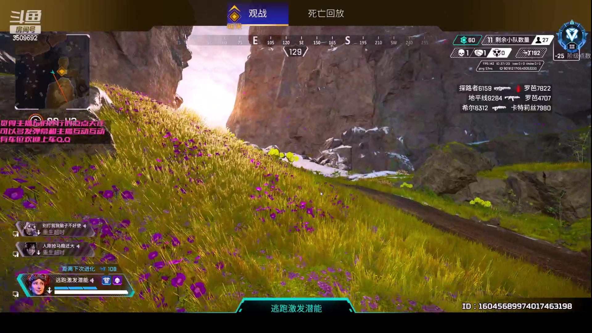 【2023-07-23 09点场】逛逛很无聊来逛逛：努努力你也能和我一起上大师！