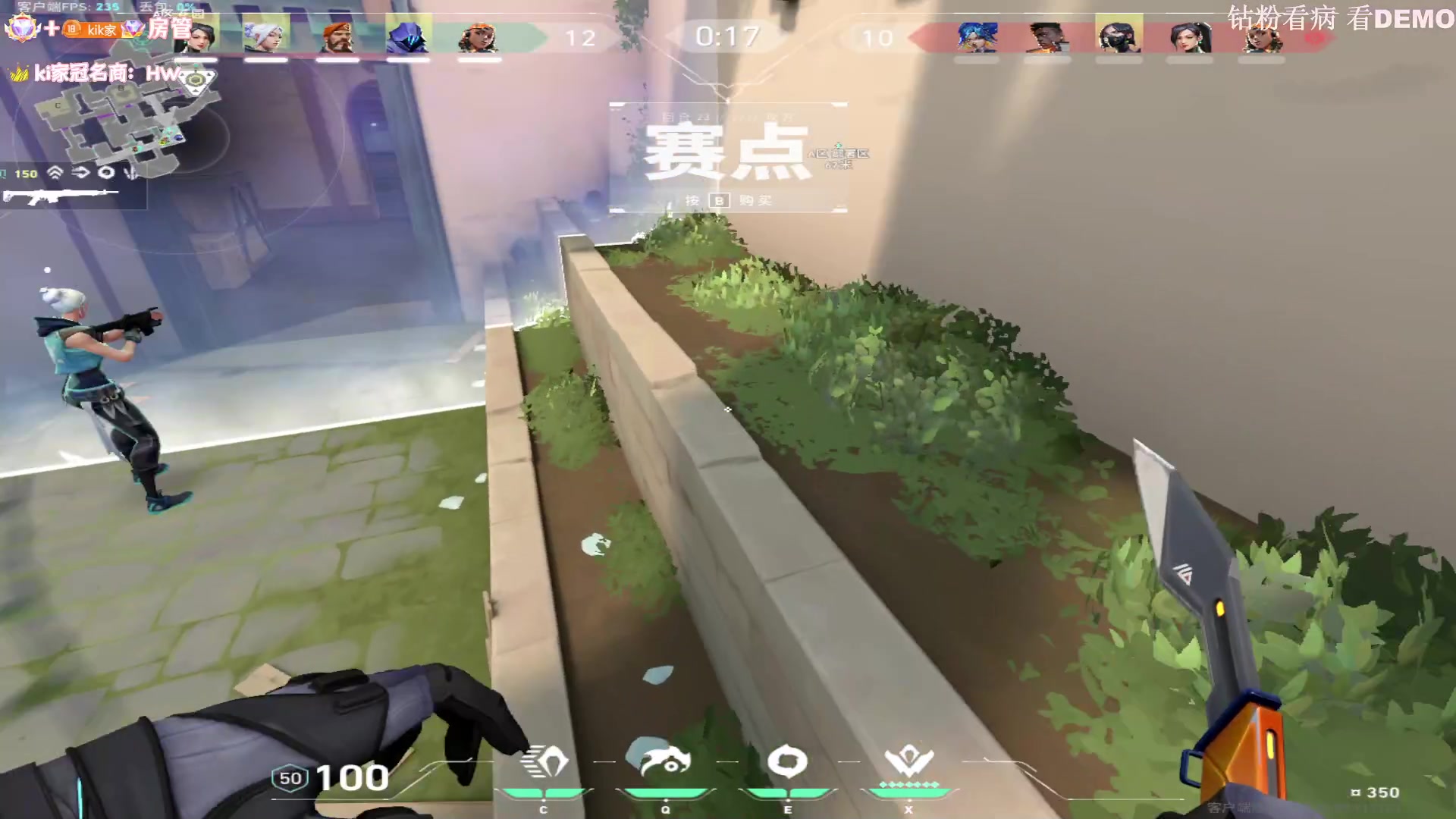 【2023-07-24 04点场】Kiki仔ovo：【k1z】龙之雨