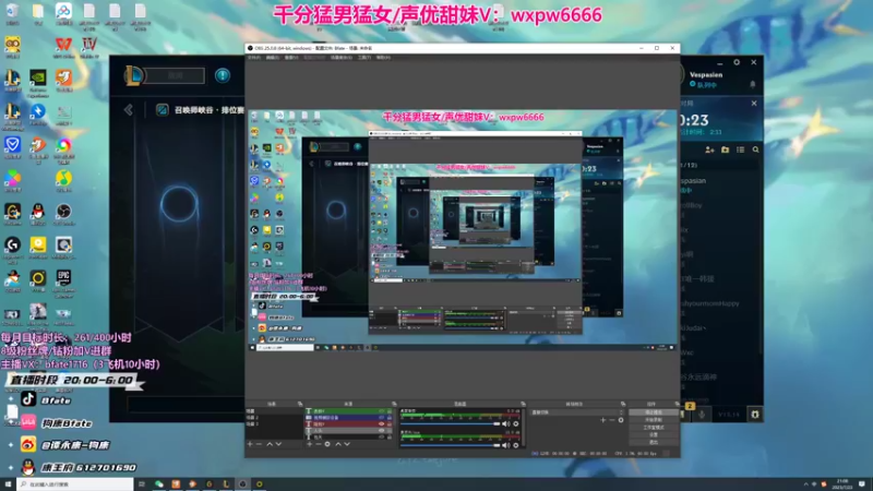 【2023-07-23 21点场】狗康Bfate丶：第一皎月不灭半肉3.0，中路单杀KING