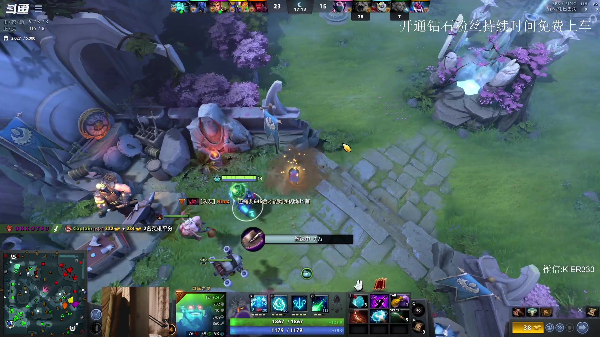 【2023-07-23 22点场】叶子长青K：长青派火猫 凶得批爆