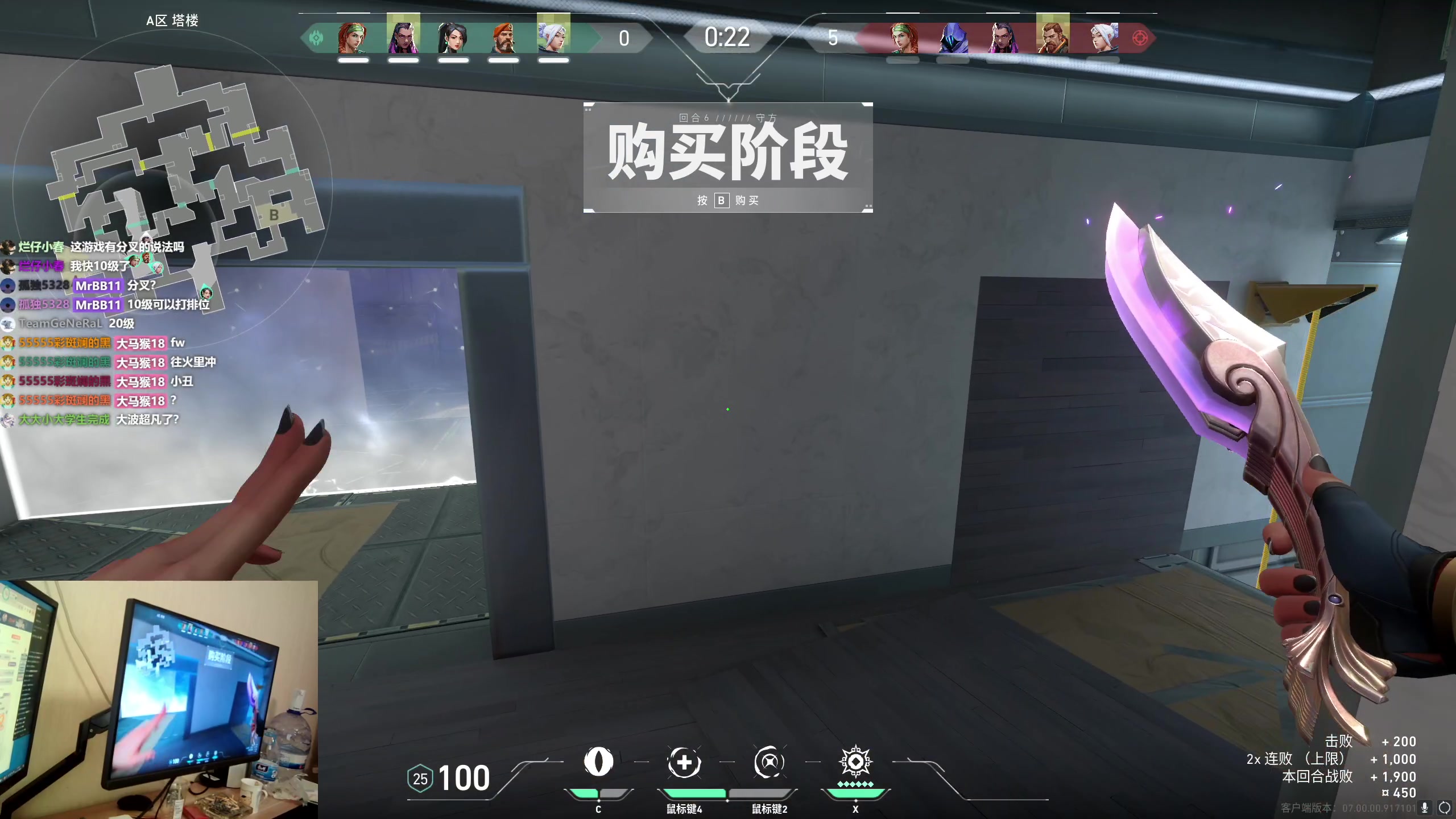 【2023-07-24 15点场】MrBB大波：大师局RATING1.7的KO？