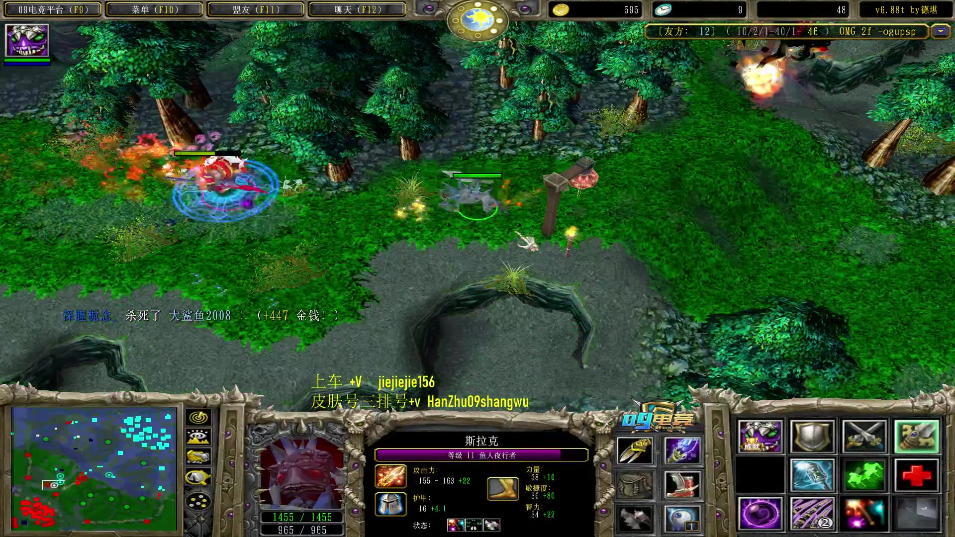 【2023-07-24 11点场】肖璐s：早上好，赛季杀猪