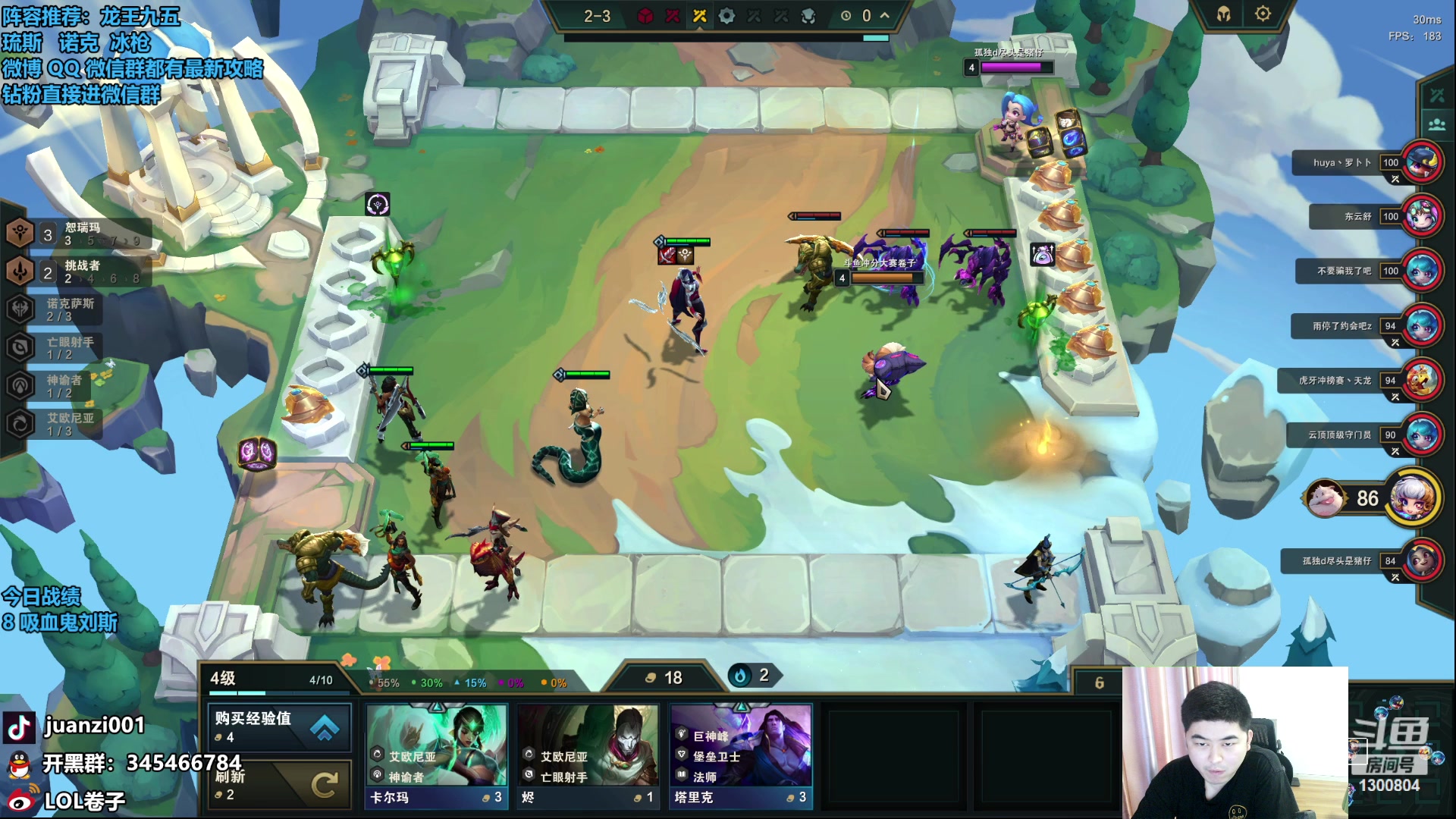 【2023-07-24 09点场】卷子丶：今天是魄罗小子！！！