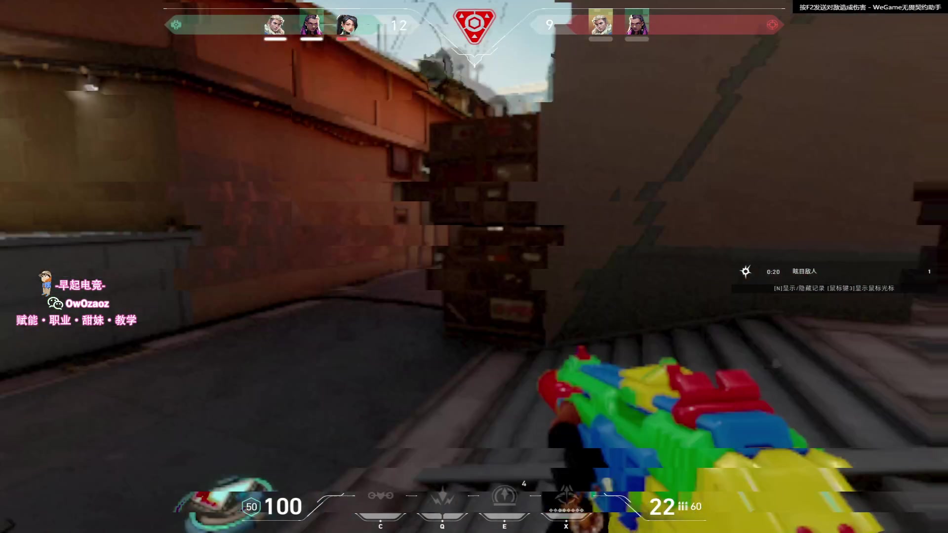 【2023-07-23 01点场】三酒OuO：你是天赋还是努力