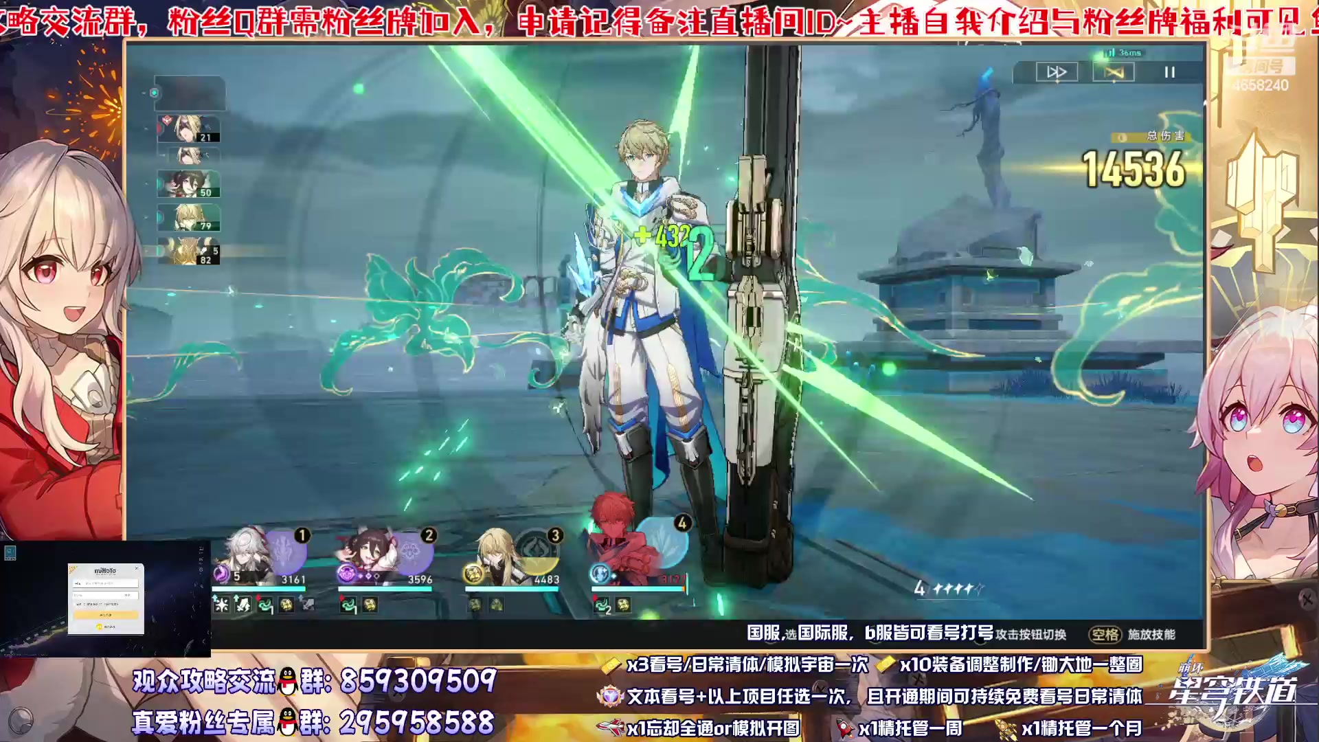 【2023-07-19 22点场】我就是青衣君吖：这就是1.2版本的空气么？