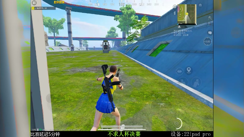 【2023-07-24 17点场】Dy合群：【晚上不求人杯总决赛】