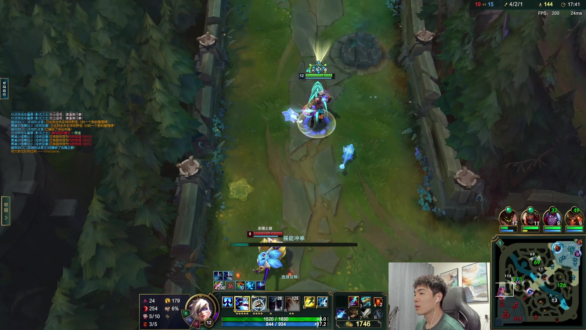 【2023-07-23 23点场】杰克螳螂：每晚9点准时开播~