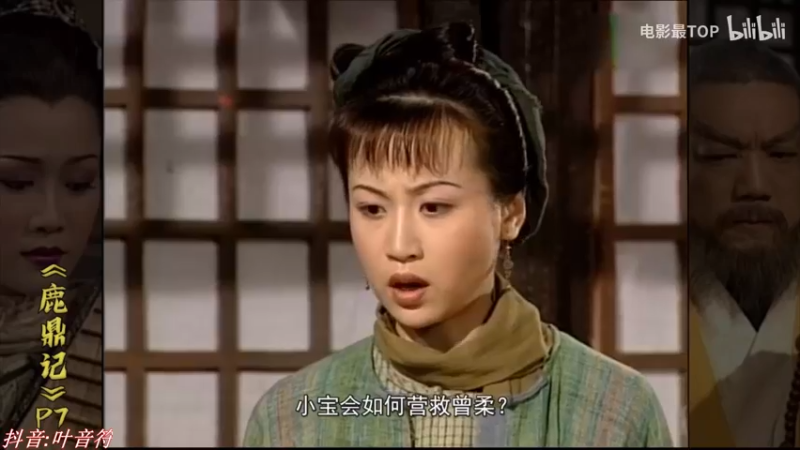 【2023-07-24 01点场】叶音符：新版本の圆弧联盟