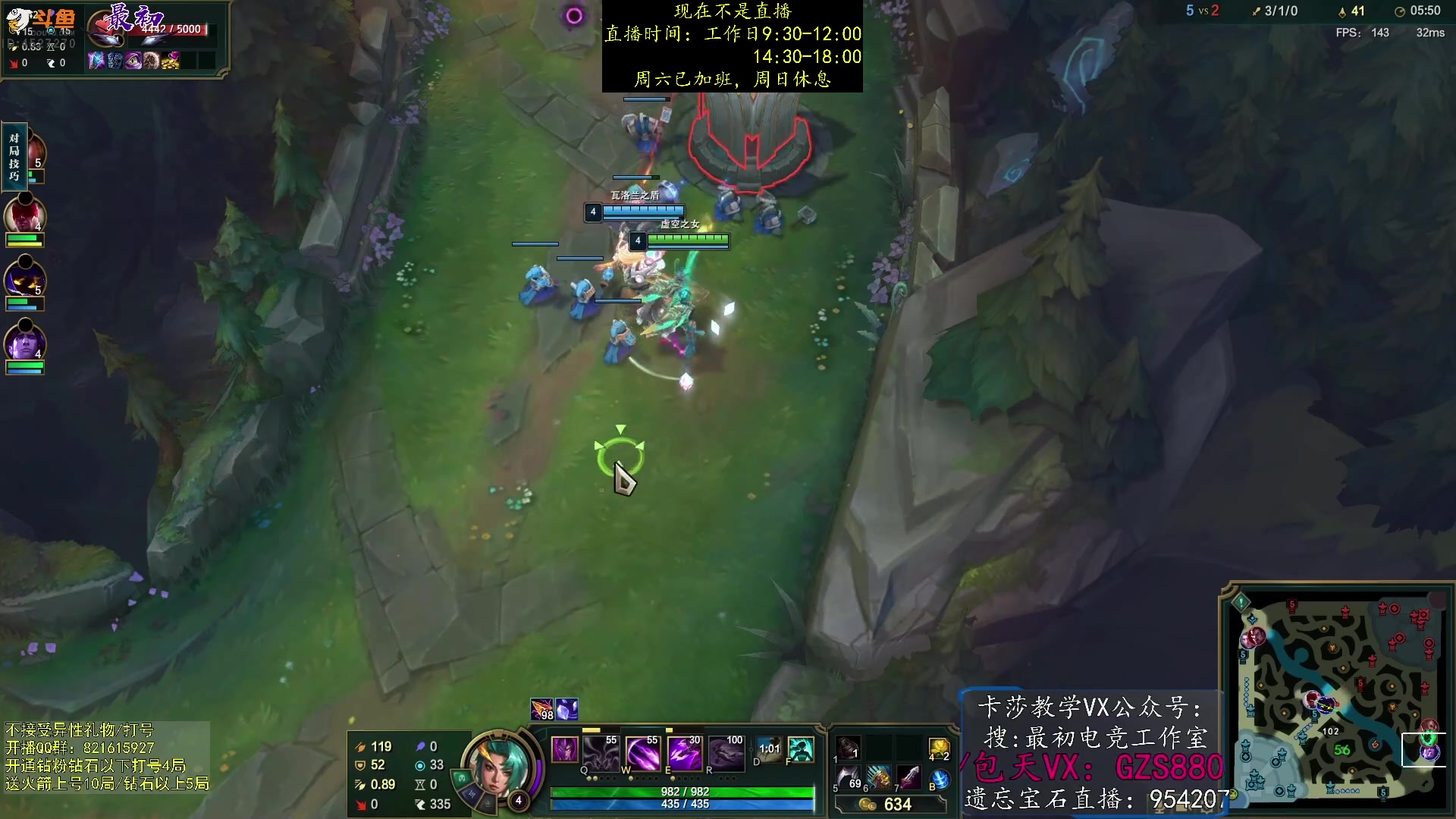 【2023-07-23 23点场】最初卡莎：电刀加强，卡莎1件半QE双进化