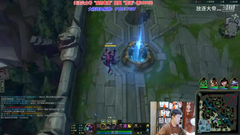 P9 大虫子对线盖伦