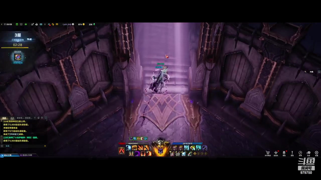 【2023-7-24 9点场】三凯1986:0氪体验 今天805+开始