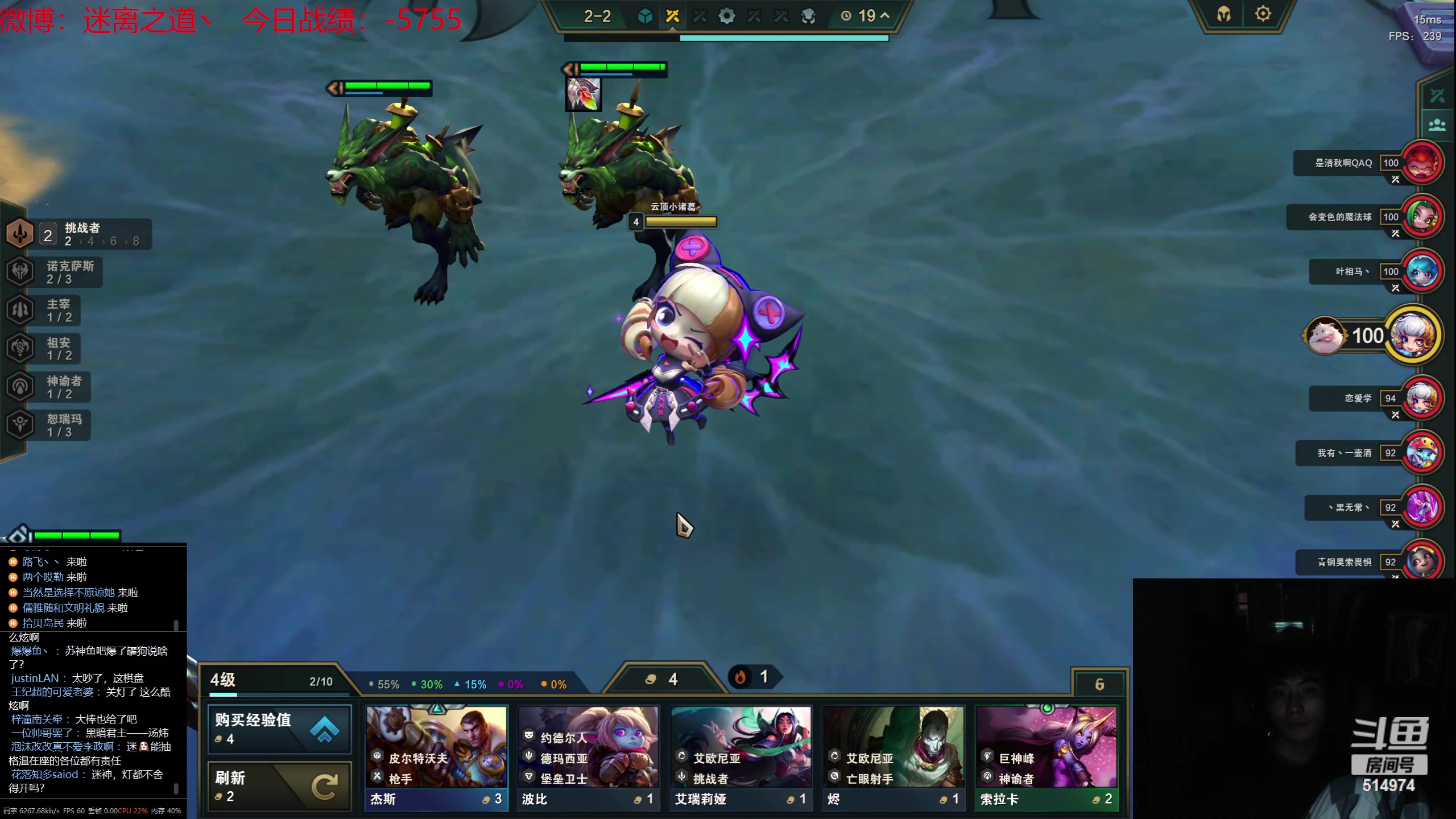 【2023-07-23 23点场】迷离之道丶：迷离劫：我来了