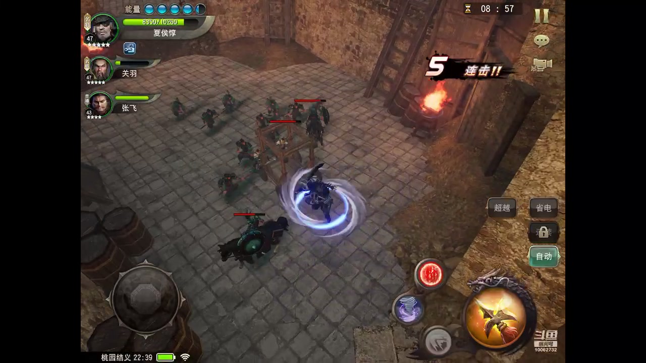 【2023-07-23 22点场】旧歌在此：最强战士在线