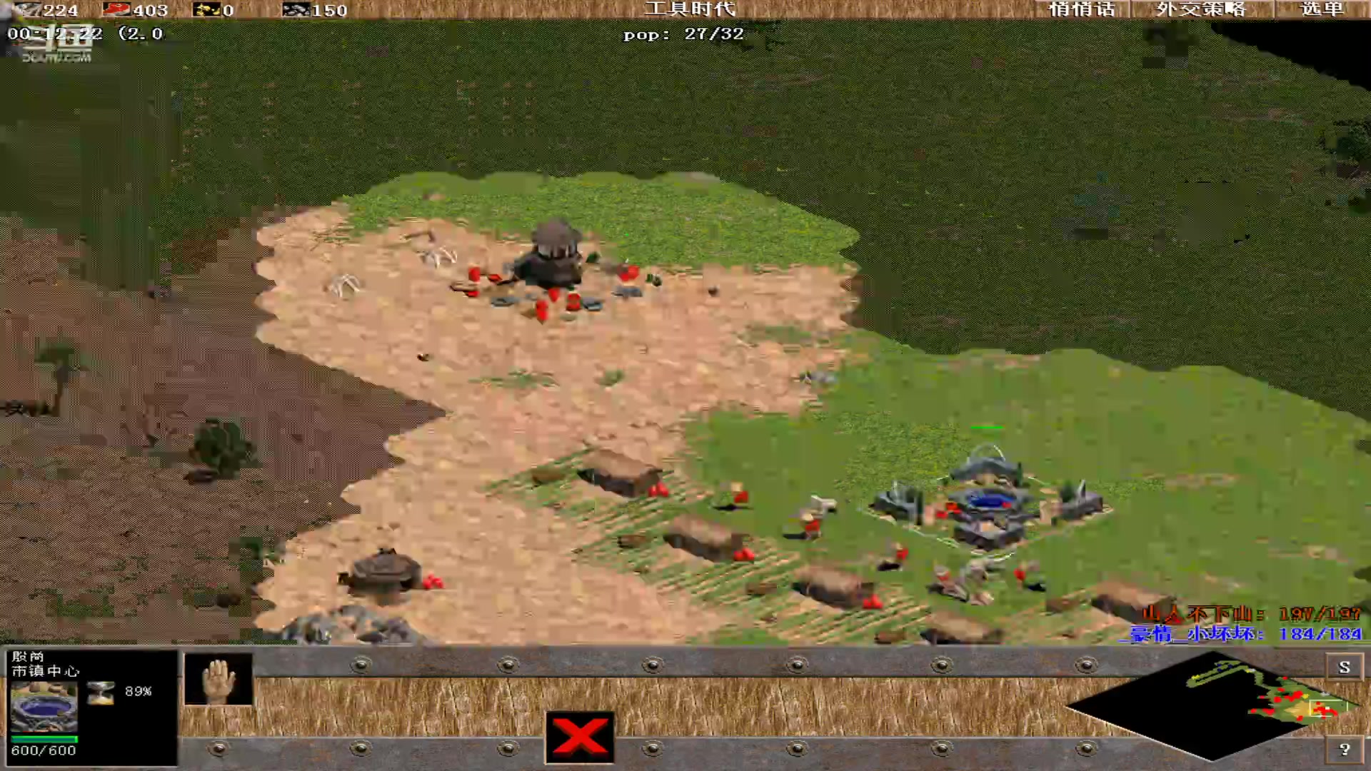 【2023-07-24 21点场】紫云同学706：青青罗马直播间