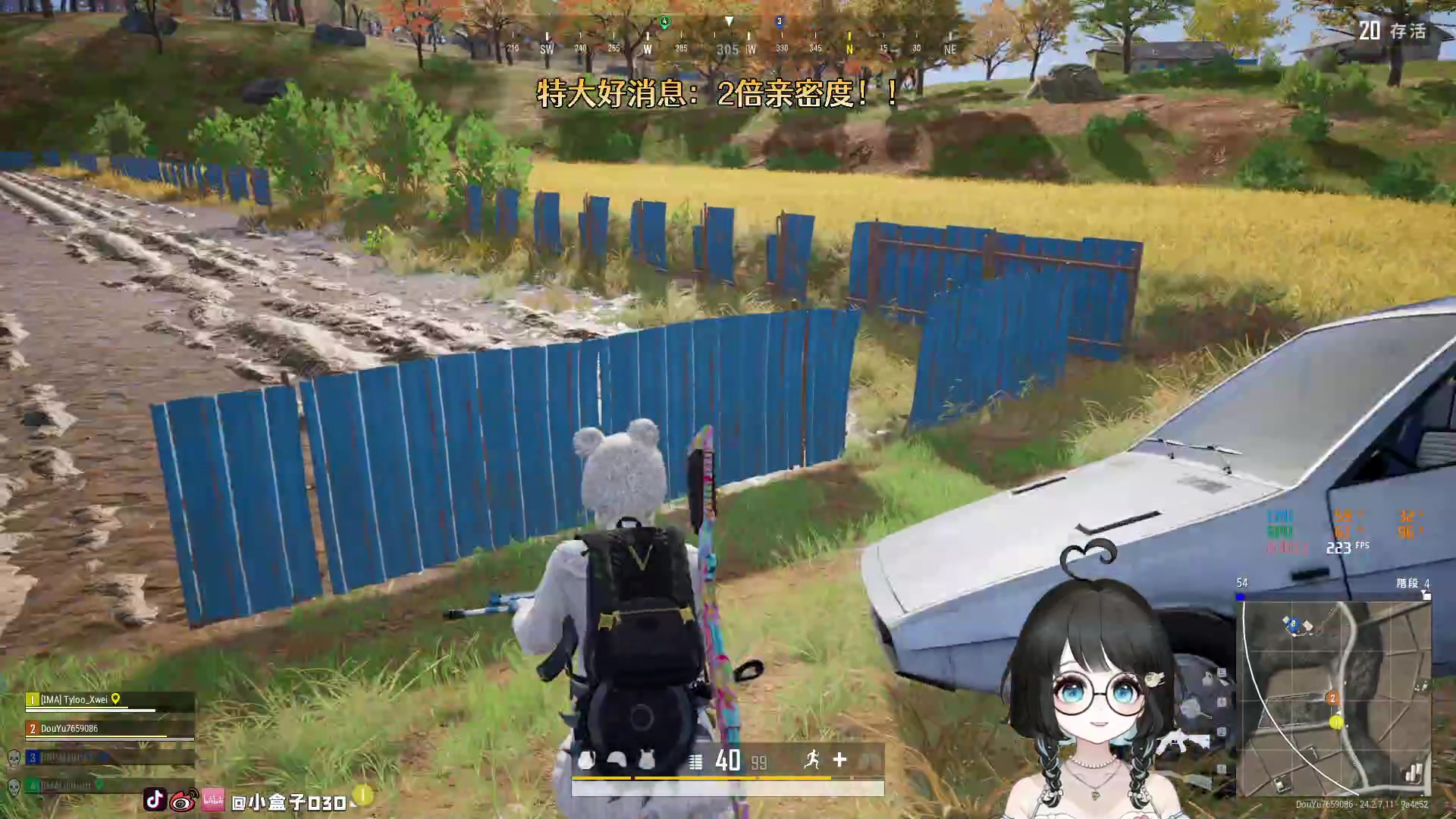 【2023-07-24 01点场】小盒子u：睡不饱小美女