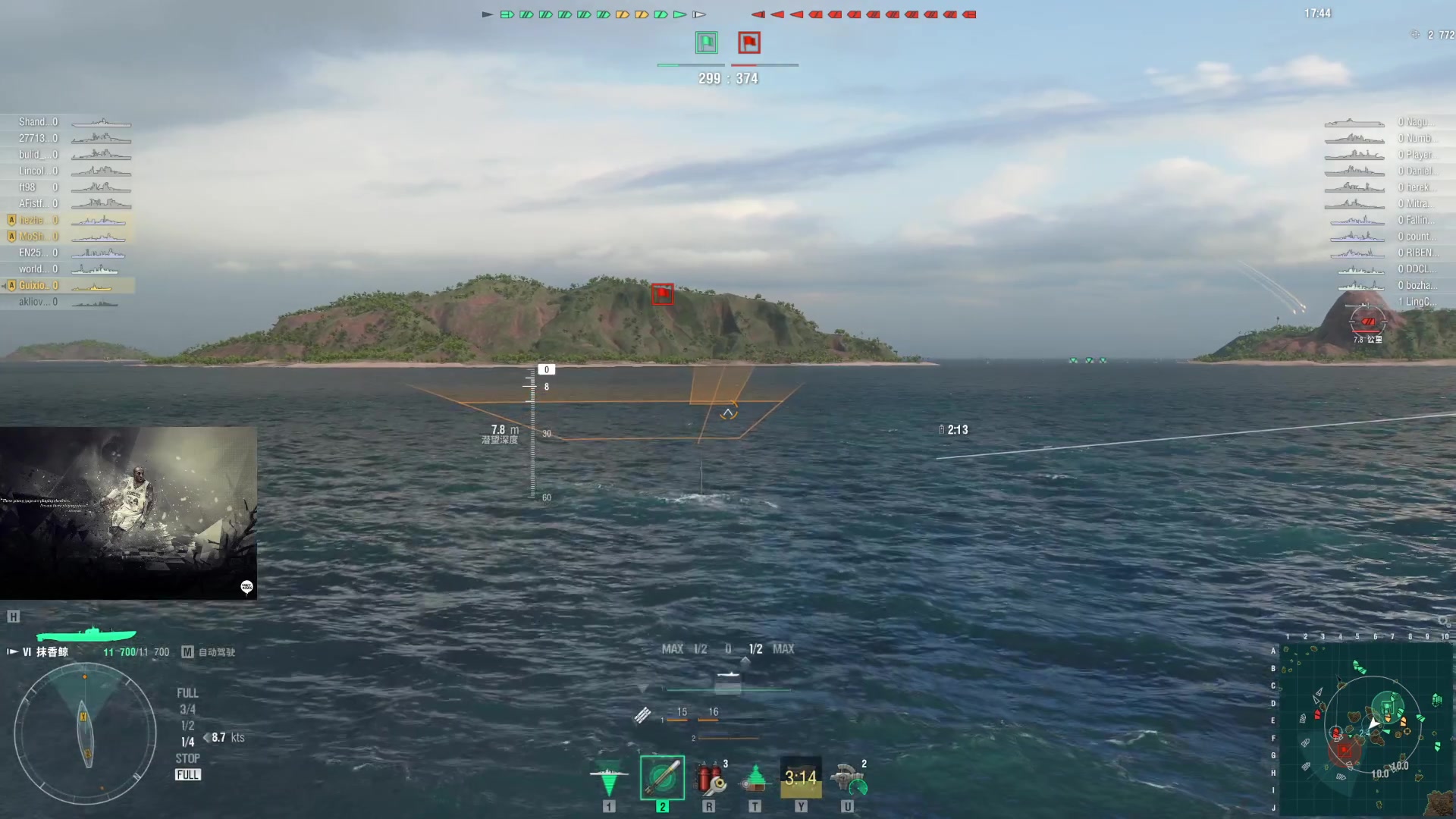 【2023-07-21 21点场】丶子魂魄兮为鬼雄：雄：没有你看我都不想播了！