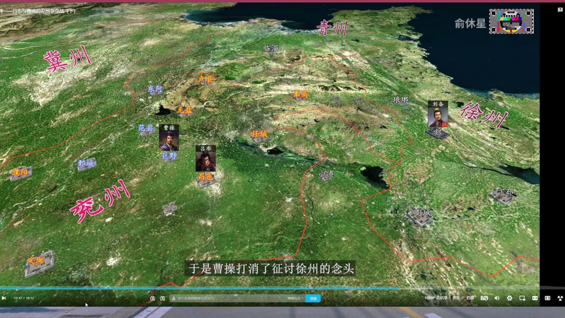 【2023-07-23 23点场】陶可可coco：失眠的魔女可 周天下午播