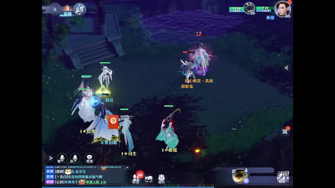 【2023-07-20 22点场】旧歌在此：最强战士在线