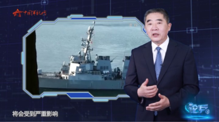 论兵·美海军舰艇为何维修保养能力跟不上？