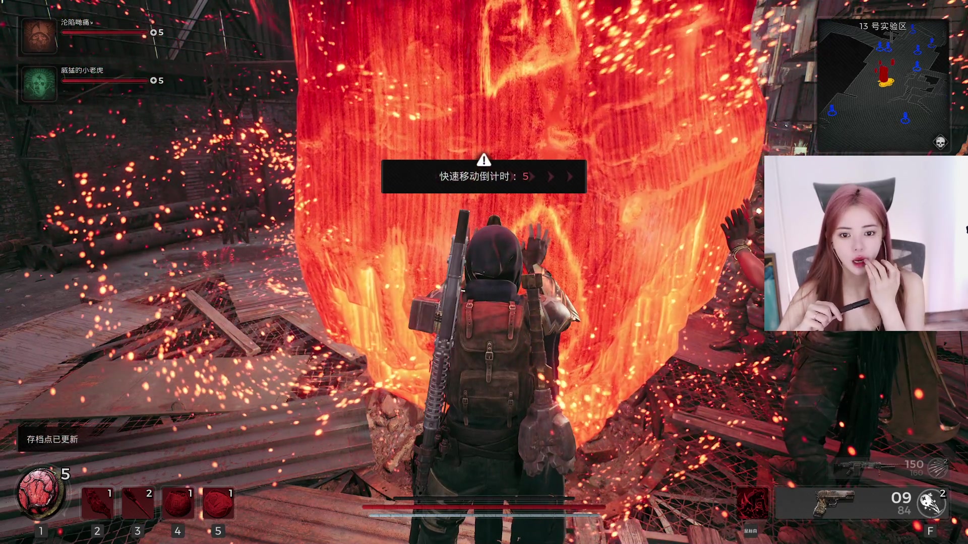 【2023-07-24 14点场】野生小师妹：温文尔雅小尤里