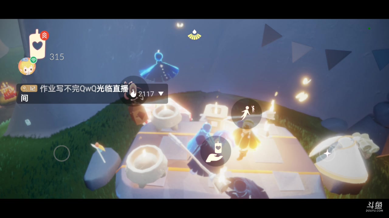 【2023-07-22 15点场】作业写不完QwQ：光遇周年庆