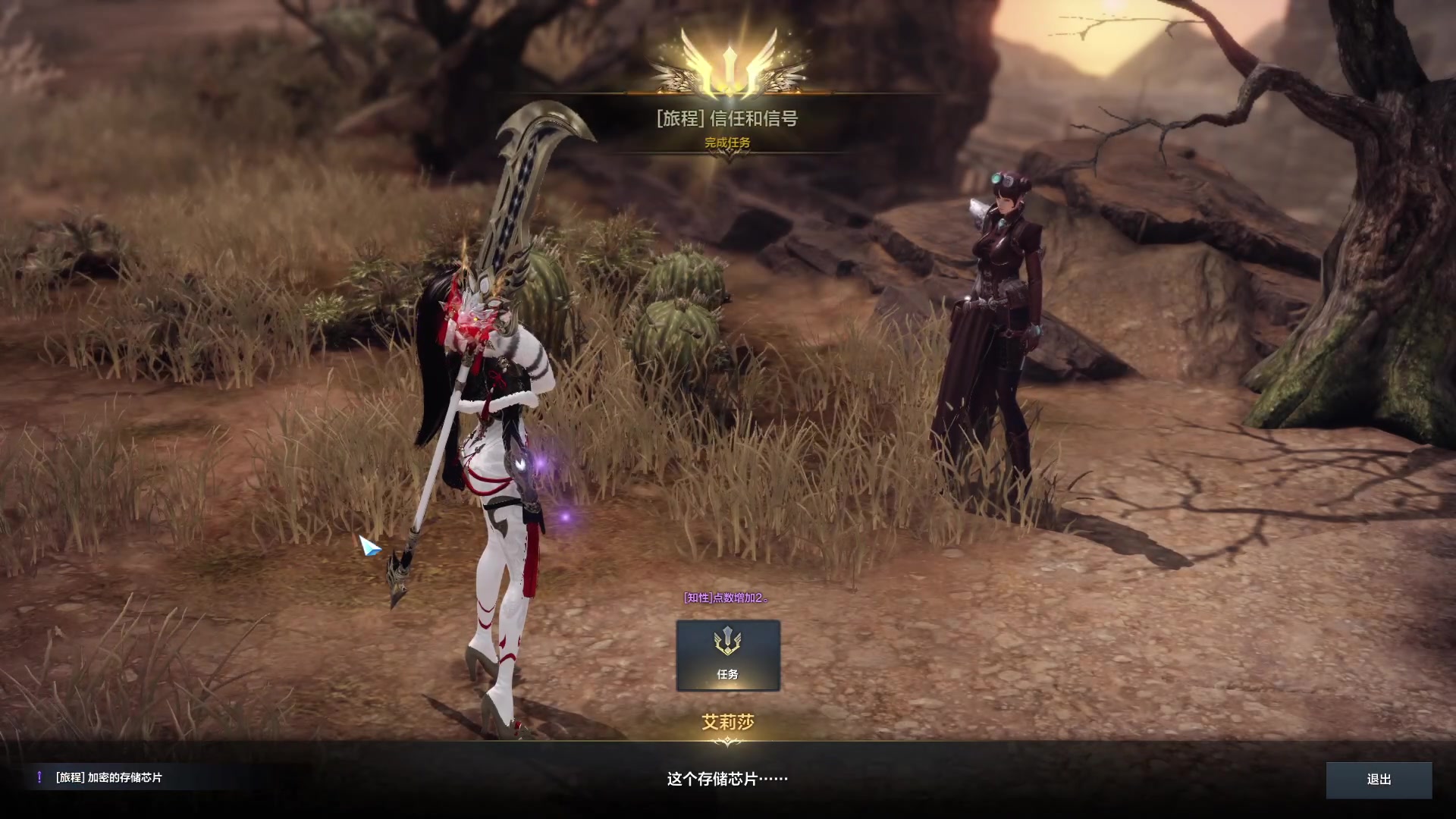 【2023-07-24 08点场】imxiaoxin：【✘-✘】黑白双撒 黄金亲密