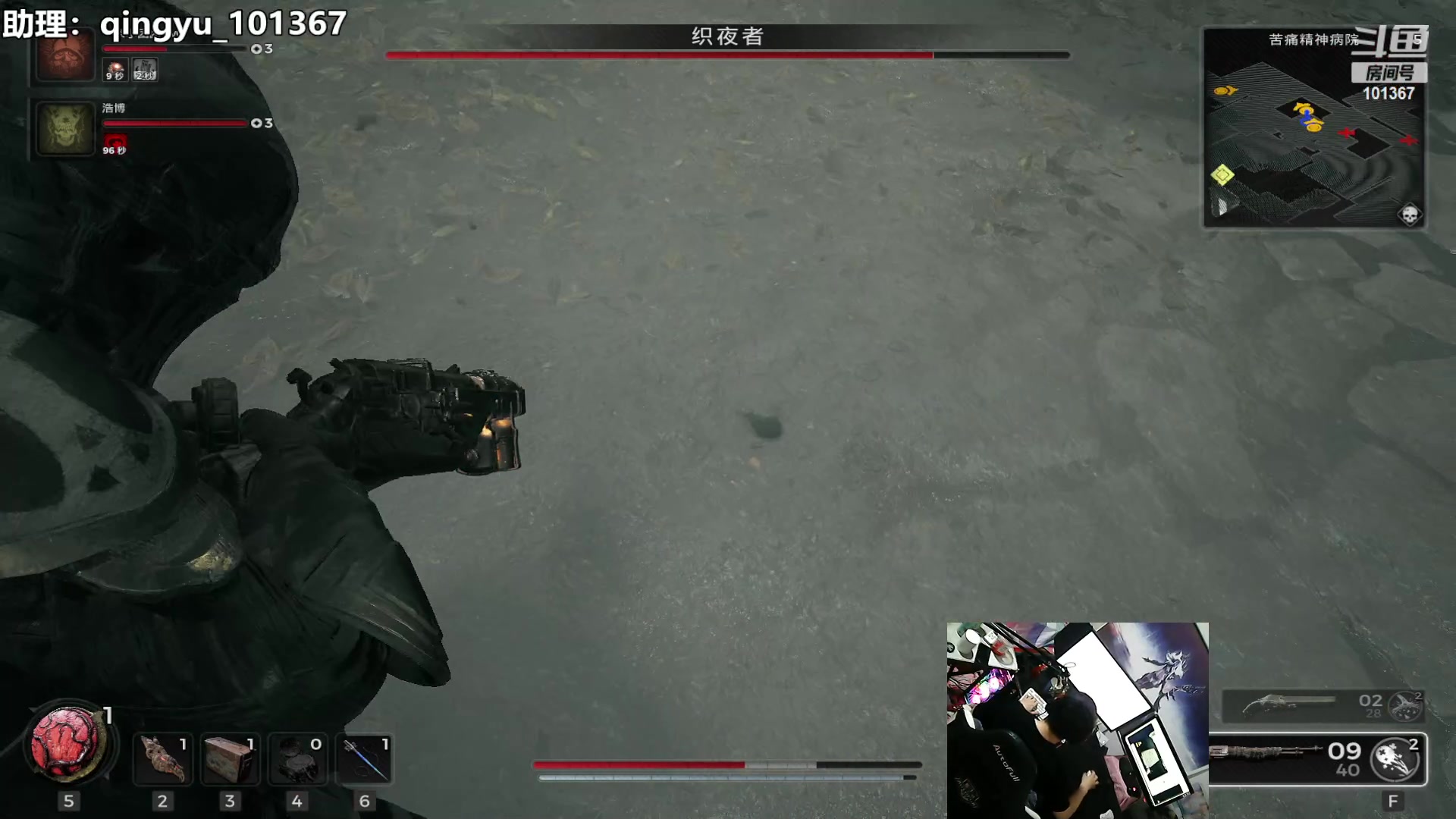 【2023-07-24 00点场】轻语丶619：【四子】提前体验遗迹2